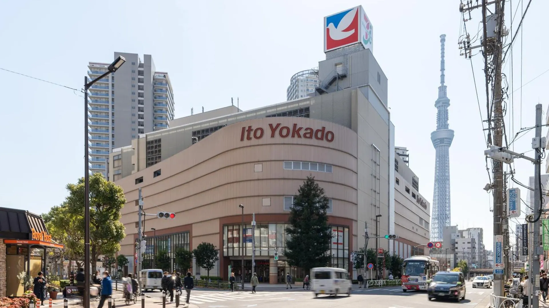 Mat Hikifune Tokyo