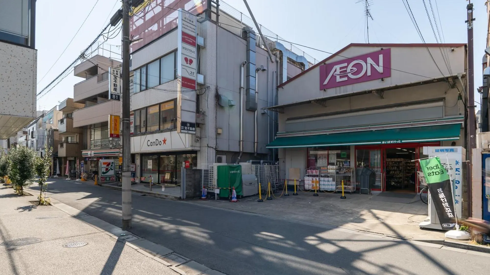 Mat Hikifune Tokyo