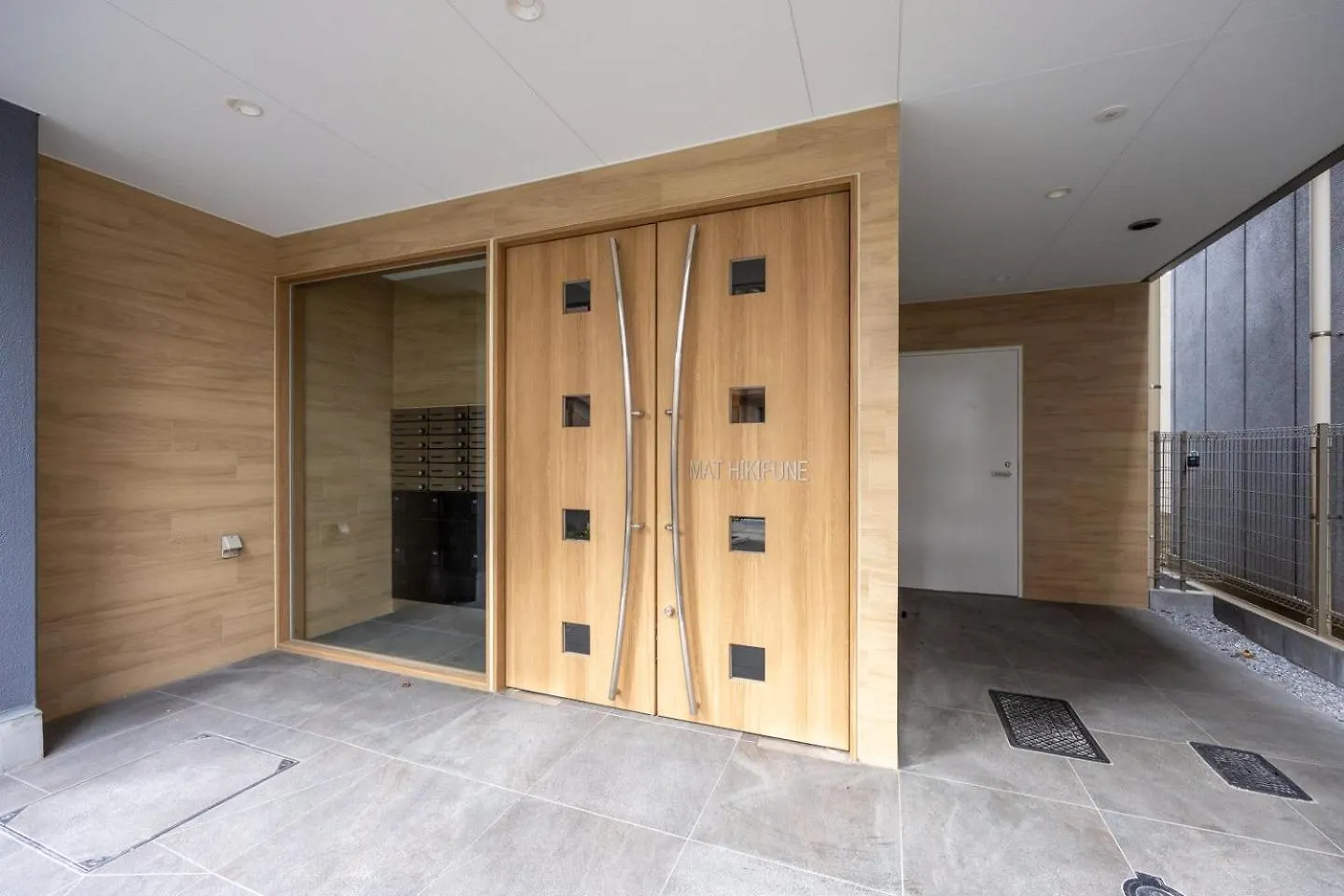 Mat Hikifune Prefektura Tokio
