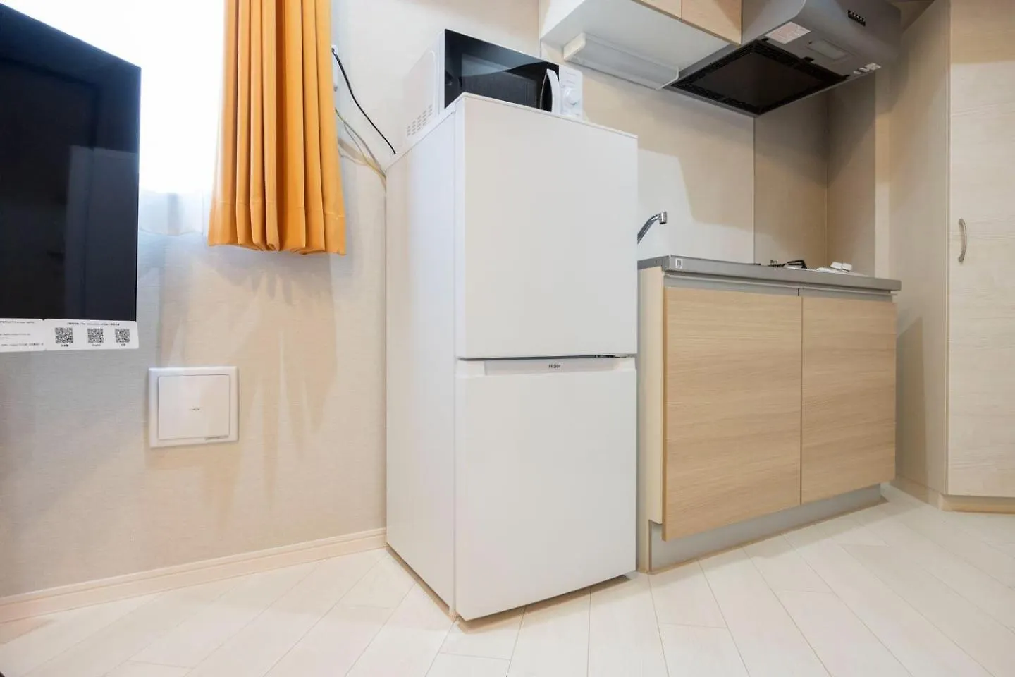 Mat Hikifune Prefektura Tokio Apartmán