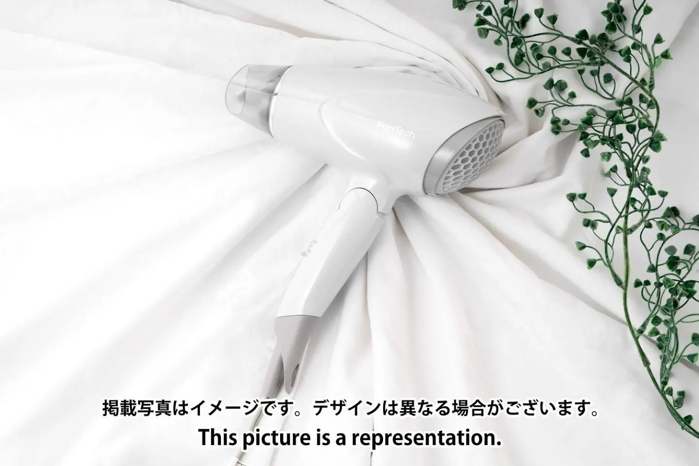 Apartmán Mat Hikifune Prefektura Tokio Japonsko