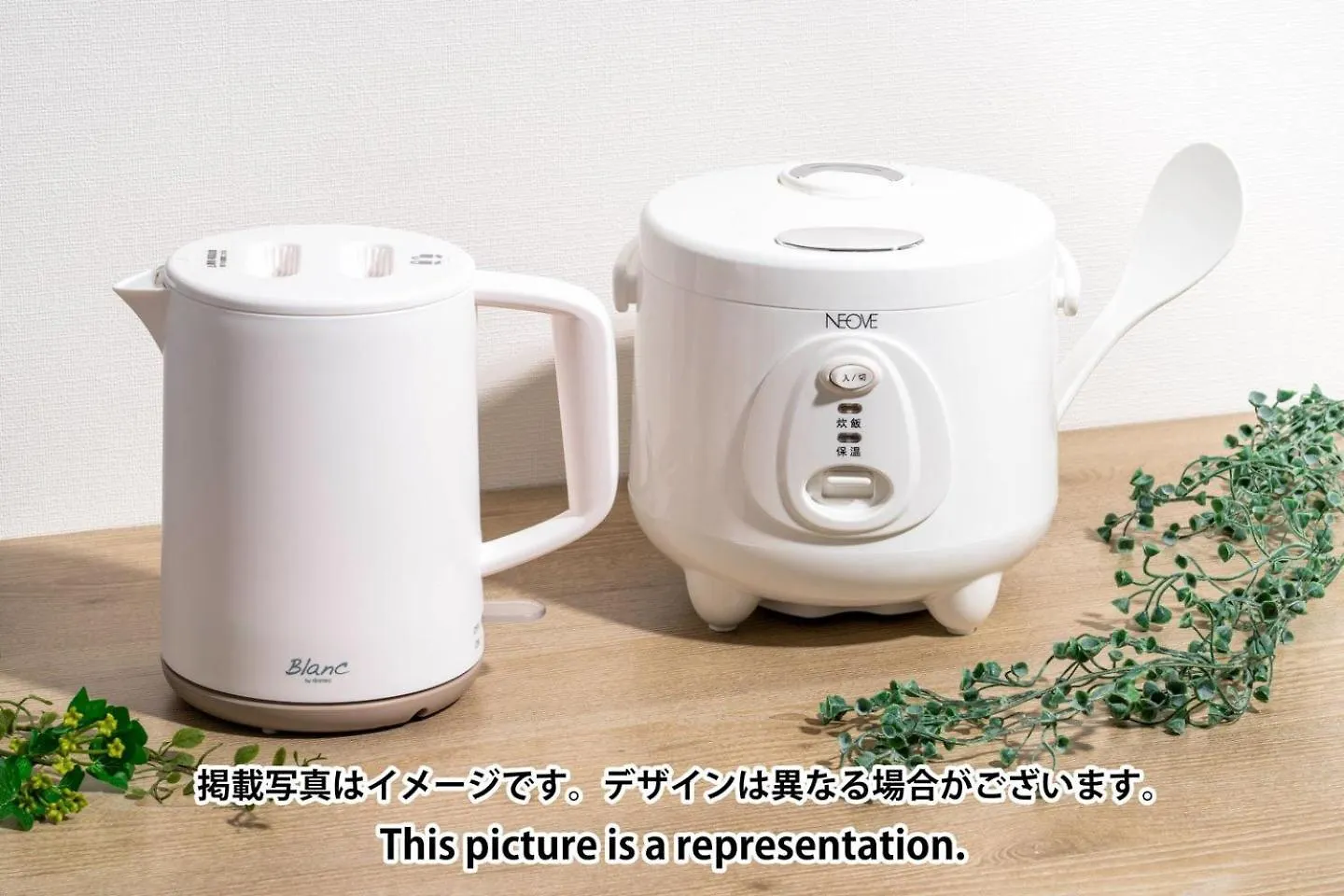 Mat Hikifune Prefektura Tokio