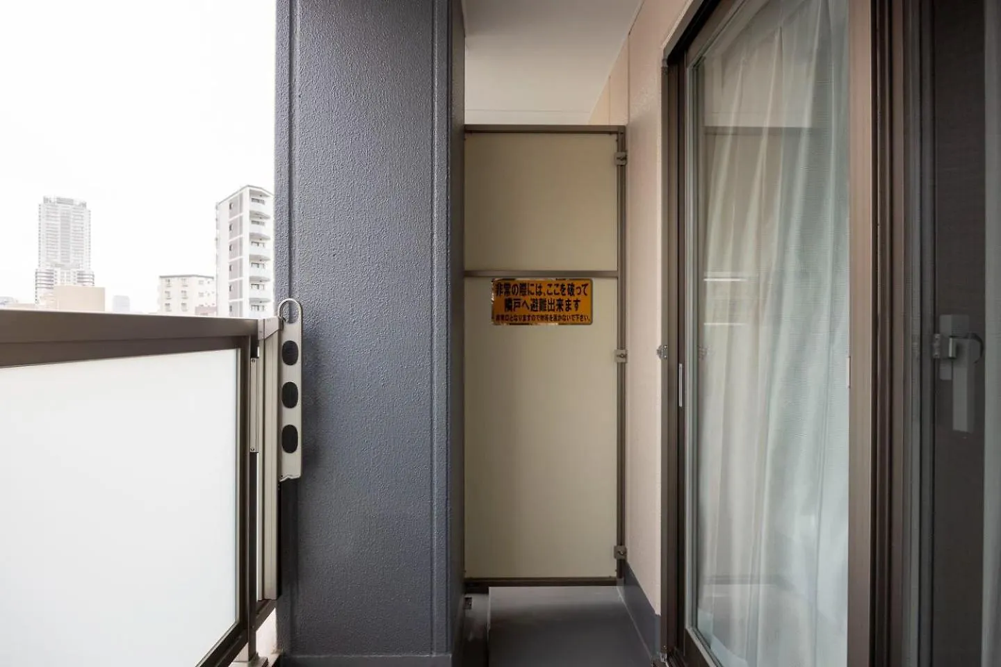 Mat Hikifune Prefektura Tokio Japonsko